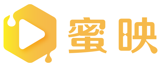 蜜映