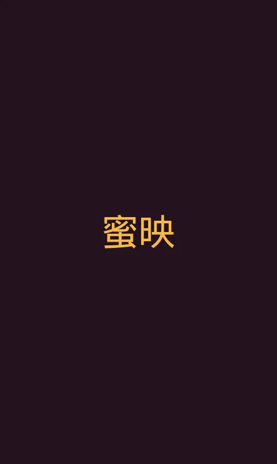 靜態漫畫畫格